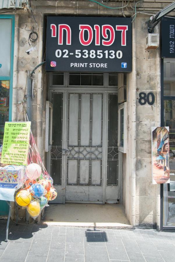 "80 Jaffa St" Down Town Main Market "Mahne Yehuda" Super Prime Location In Yerusalem Bagian luar foto